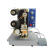 XMSJ(HP-241B电动色带自动打码机)打生产日期油墨数字仿喷码印码机剪板V429