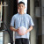 准者（RIGORER）夏季短袖T恤笑脸印花篮球运动男女训练简约跑步健身透气圆领T 灰蓝 XL/180