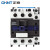 正泰（CHNT）CJX2-3210-36V 交流接触器 32A接触式继电器