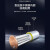 海尔（Haier）太阳能热水器家用一级能效节能 光电两用自动上水水箱防冻水位水温双显示电辅助加热WiFi智控L6