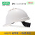 MSA梅思安 V-Gard500 豪华型安帽ABS PE 超爱戴一指键帽衬带孔 ABS 一指键 橙色 带孔 10146685