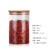大小号高硼硅透明玻璃瓶茶叶杂粮收纳储物样品展示盒密封装饰 直径10厘米高15厘米+竹盖子 (9