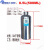 0.5L单口不锈钢储气瓶 蓄压瓶 小型储气罐 蓄压槽存气瓶 储气容器 北极白色 0.5L 4分螺纹