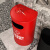 定制适用户外垃圾桶商用创意工业风油桶大号庭院营地网红工业风酒吧奶茶店 米白