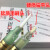 高品质邦可BON-102助焊笔松香笔填充液体助焊剂优质型BON102 整支笔（毛刷）