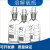 溶解氧瓶污水瓶250/500/1000ml BOD培养瓶玻璃标准口磨口带塞 透明单盖250ml（蜀牛牌）