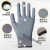 定制2-12双装手套劳保耐磨工作塑胶带胶浸胶防滑胶皮橡胶手套 灰色皱纹. 12双装