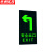 京洲实邦 安全出口标示牌指示牌夜光贴纸地标消防标识标牌 14*29cm小心地滑竖版ZJ-1575