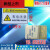 适用于定制设备标识机器标识注意安全标签有电危险高压危险警示贴PVC标识牌 有电注意 8.5*5.5厘米20张