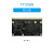 YY3568开源ARM核心开发主板瑞芯微RK3568人工智能安卓Linux鸿蒙OS 核心板 不含接口底板 2GB+16GB不带WiFi