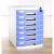 桌面a4加厚带锁抽屉式文件收纳盒办公资料文件整理盒整理箱收纳柜 中三层蓝色：3628