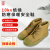 安全牌（AN QUAN PAI）10KV电工绝缘鞋棉鞋 保暖劳保鞋 Z010-1 绿色解放鞋 39码