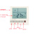 水地暖温度控制HA208-TL电采暖开关面板电加热温控器器HA308-S2TL HA208S1带外置传感器