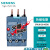 热过载继电器3RU6126-4系列 热保护 热继适用S0规格3RU6126-4AB0 热继电器 3RU6126-4CB0 17-22A