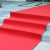 探福(宽1.2米x长100米)红色约1.5毫米（用1-2天）门口红地毯一次性结婚用婚庆铺地大红色地垫商用剪板P1828