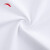 安踏（ANTA）速干T丨吸湿透气紧身长袖t恤男秋季套头针织上衣运动卫衣 纯净白-1 L/男175