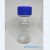 颗粒度专用取样瓶净化瓶过滤瓶样品瓶洁净瓶广口瓶 VD250-2(1级）进口