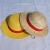 LISM适用于儿童草帽夏季户外出游防晒大檐休闲子沙滩帽路飞草帽 原色麦秆草帽 直径31厘米