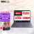 ThinkPad P16 AIGC 2024 i7-14700HX 16英寸高性能图形设计移动工作站 i714700HX 4000Ada 4K 专业版 32G内存 4T固态 NX/UG产品开发