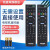 铭富莱（mingfulai） 索尼电视万能遥控器RM-SD023 RM-SD024通用所有索尼电视机 RM-SD024 KDL-40EX650 46EX650