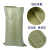 卓炫（ZHUOXUAN）灰色标准塑料编织袋 蛇皮袋塑料快递物流打包袋 灰标准70*113（10个装）