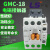 LS产电MEC电磁交流接触器GMC-32/40AC24VAC36VAC48VAC110V AC110V 高品质GMC40