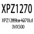 带齿三角带XPZ850-3350螺杆空压机高速传动带3VX耐油热皮带 XPZ1283La 1270Ld 3VX500