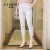 季梵施（JIFANSHI）白色裤子女夏季薄款2023新款休闲高腰修身时尚开叉七分小脚西装裤 白色 S
