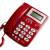 定制定制德信D006来电显示电话机 办公 经典大方  宾馆座机 D007屏幕翻转大红