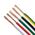 高柔拖链电子线TRV单芯0.08mm铜丝0.3-6.0平耐油耐折信号控制电缆 TRV 2.5平方 红色(10米价)