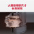 卡胜kress角磨机KU707磨光机金属切割打磨工具小型手砂轮KU711B (830W 侧开关) 角磨机KU707