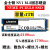 Kingston/金士顿 A2000 2T NV2 KC3000 1TB M.2 NVME固态硬盘pci KC3000 1T