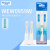 松下儿童电动牙刷原装替换刷头WEW0959W405 适用于DS32电动牙刷头 WEW0959-W 2支