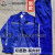 中国五冶工作服 双层有内衬 冬装加厚长袖套装包邮发出 五冶春秋装（单层套装） 175