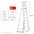 移形用的修被直梯人字动工地铝合金梯子装L晒登高梯梯双侧梯 加厚款2.5米(红配件)