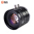 中联科创工业镜头 12 16 25 35 50 75mm 2/3英寸手动光圈C口300万像素相机镜头 16mm 2/3英寸 3MP HM1614MP3