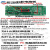 中沙迅鹰电瓶车电动仪表盘液晶显示器通用48v60v72v改装电量码表 60v双芯片升级版