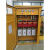 工地一级配电箱户外临时三级插座箱标准室外二级箱工程用一级柜 空箱