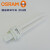OSRAM灯分离式2针电感插拔管10W13W18W26W筒灯插拔灯管 2针 18W 865日光色 其它