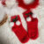 outrapay日系秋冬保暖猫长款堆堆袜可爱毛球毛绒中筒袜圣诞元气袜 红袜绿带款