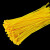 【彩色扎带】自锁式尼龙扎带大中小号塑料扣带固定捆扎带绑束线带 粉红色 宽7.6毫米/长35厘米(50条)