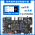 定制阿尔法Linux开发板ARM嵌入式I.MX6ULL 强过STM32单片机 NAND版+4.3寸RGB屏+TF卡+读卡器