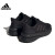 阿迪达斯 （adidas）男鞋子X_PLRPHASE全黑武士网面透气减震运动鞋减震跑步鞋健步跑鞋 IG4766/搭载boost/回弹舒适 39