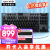 罗技（G）G913TKL无线机械键盘 无线蓝牙键盘 电脑游戏电竞键盘三模连接RGB背光超薄矮轴便携青茶红轴87键 GL C轴（类青轴）