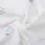 丽婴房婴儿衣服男女宝宝天丝莱赛尔纤维睡裤两条装夏装六一儿童节礼物 白底印图 70cm/6个月(可开档)