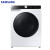 三星（SAMSUNG）10.5公斤洗烘一体机滚筒洗衣机全自动 泡泡净洗 AI智能控制 WD10T504DBE/SC 白