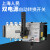 上海双电源自动转换开关4P100A250A三相四线隔离PC级切换 4p 400A 4p 250A