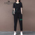 狮洛丹大码女装两件套时尚运动休闲新款春夏装遮肚子显瘦套装 黑色 大码XL建议105-125斤