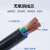 中联 电线电缆线二芯护套线 电源线RVV电线铜芯国标铜线黑色 2*2.5 100米