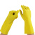 海斯迪克 HKW-93 乳胶手套加厚 牛筋工业劳保手套 橡胶手套清洁洗碗手套新料 XL（5双）